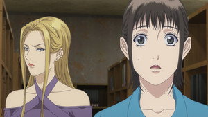 LIAR GAME Cap 24