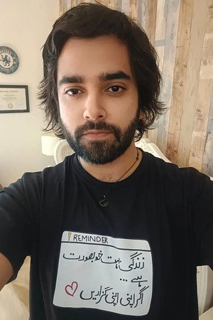 Behram Qazi