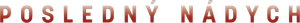 Last Breath — Logos 5