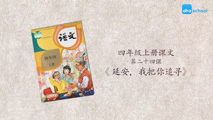 Episode 24 | StreamHub