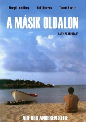 A másik oldalon 2007