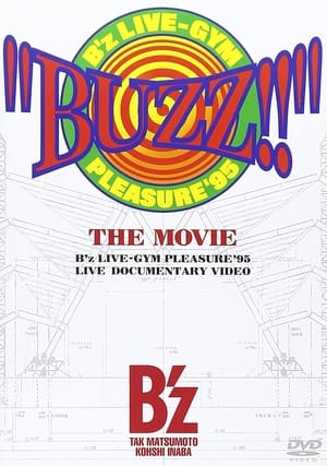 Image "BUZZ!!" THE MOVIE