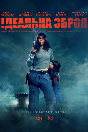 <Images posters