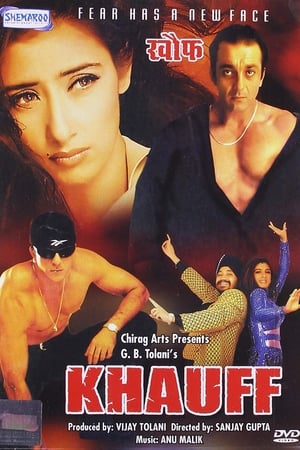 Poster Khauff (2000)