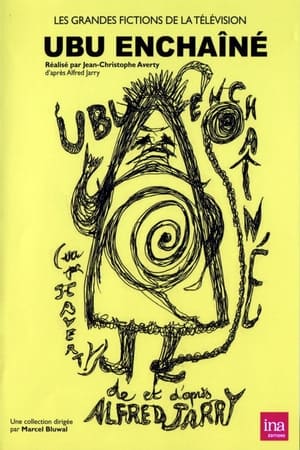 Poster Ubu enchaîné (1971)