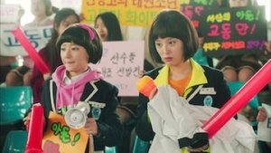 Fight For My Way Season 1 Episode 1