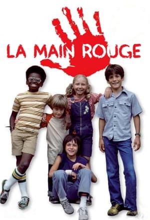 Image La Main Rouge