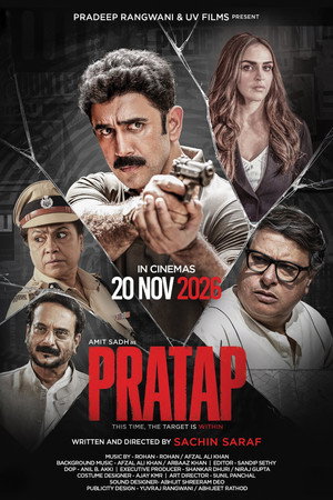Pratap 3