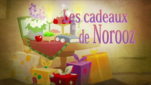 Les cadeaux de Norooz
