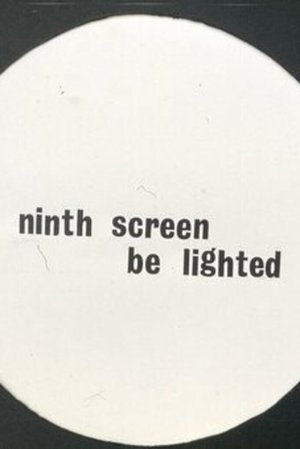 Screen