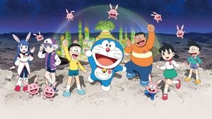 ดูหนัง Doraemon The Movie (2019) ตอน โนบิตะสำรวจดินแดนจันทรา