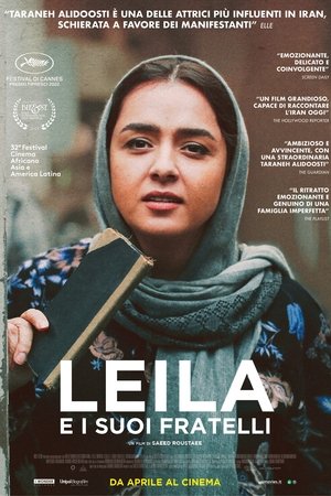 Poster di Leila e i suoi fratelli