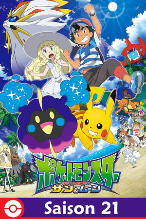 Saison 21