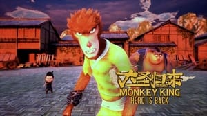 Monkey King: Hero Is Back 2015