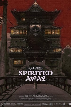 <Images posters
