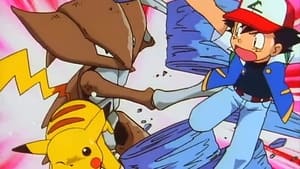 Pokémon Season 1 :Episode 46  Attack of the Prehistoric Pokémon