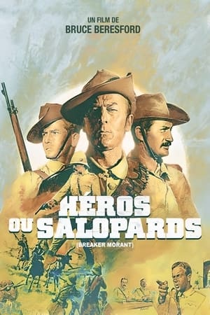 Héros ou Salopards 1980