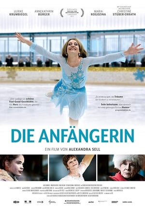 Die Anfängerin (2018)