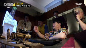 The Great Escape: 4×4 {year} Online En Netflix