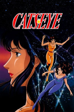 Cat's Eye 22