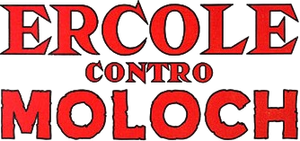 Ercole contro Moloch — Logos 3