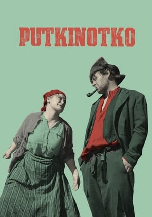 Poster Putkinotko 1954
