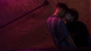 I Wish You All the Best (2025)