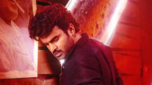 K-Ramp (2025) Sinhala Subtitles