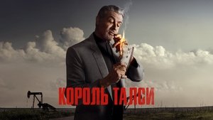 Images posters