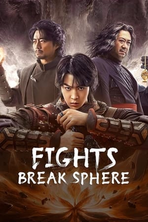 Poster Fights Break Sphere 2023