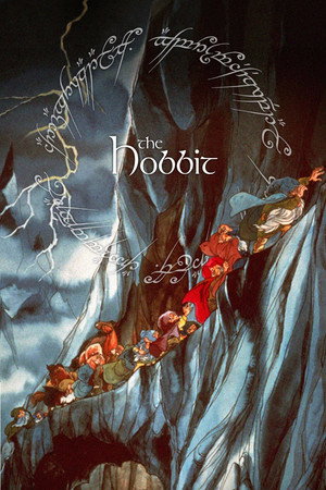 The Hobbit 44