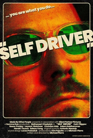 Image Self Driver