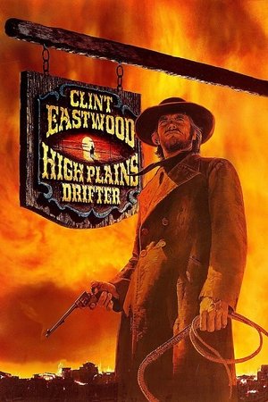 High Plains Drifter cover