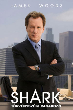 Image Shark - Törvényszéki ragadozó