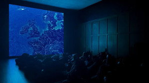 Water Body still 5