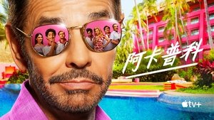 Images posters