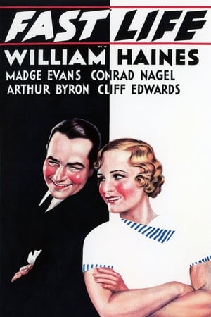 Poster Fast Life (1932)