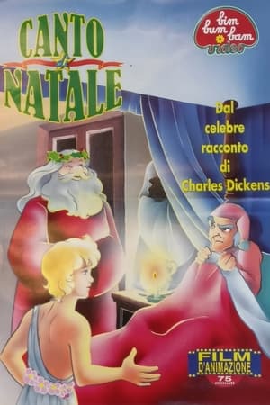 Canto di Natale (1982)