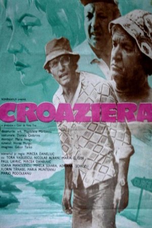 The Cruise (1981)