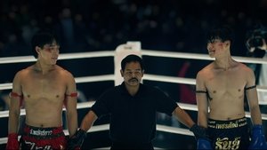 Épisode 12