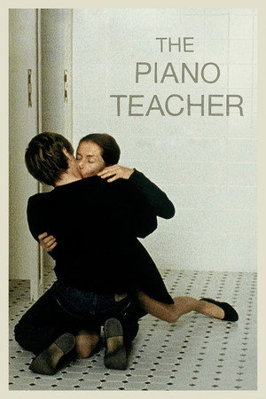 Постер фильма «Пианистка (2001)» — (12 из 55)