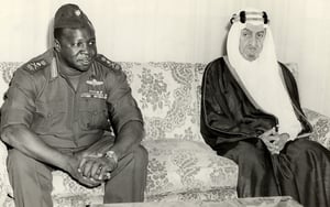 General Idi Amin Dada