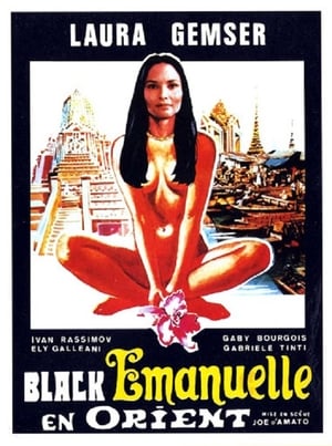 Black Emanuelle en Orient 1976