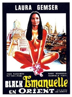 Poster Black Emanuelle en Orient 1976