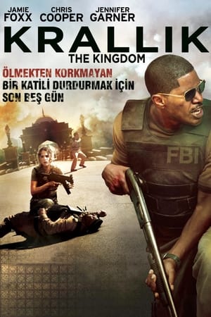 Poster Krallık 2007