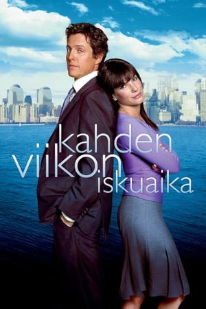 Kahden viikon iskuaika (2002)