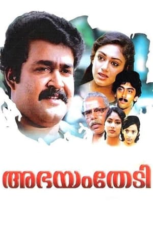 Abhayam Thedi poster