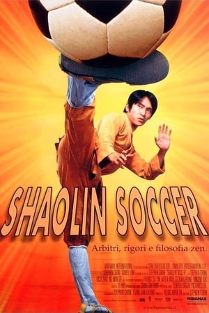 Shaolin Soccer (2001)