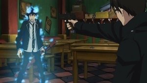 Blue Exorcist: 1×3