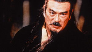 The Storm Riders (1998) ฟงอวิ๋น ขี่พายุทะลุฟ้า